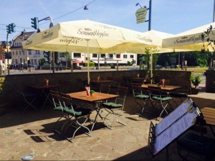 Foto: Stadtwaldgarten